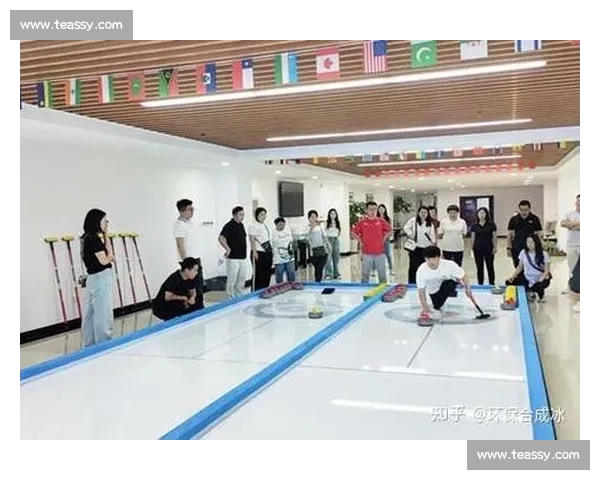 冰壶球赛精彩瞬间与战术技巧全方位解析