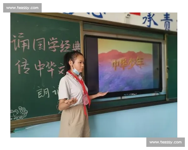 国学经典诵读比赛精彩纷呈 传承文化之美 点亮未来希望