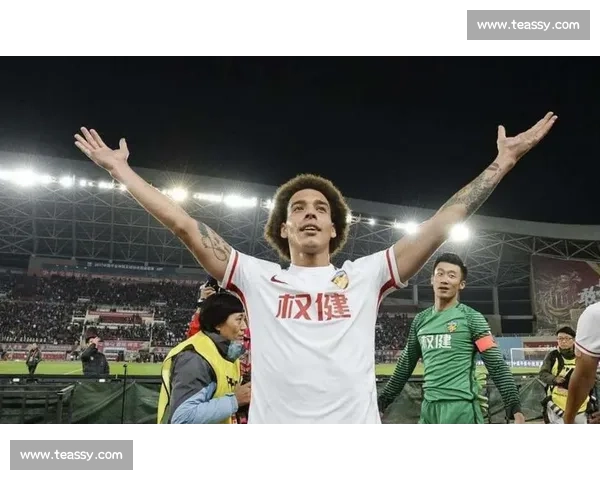 天津权健最新比赛时间及对阵分析全面盘点解析