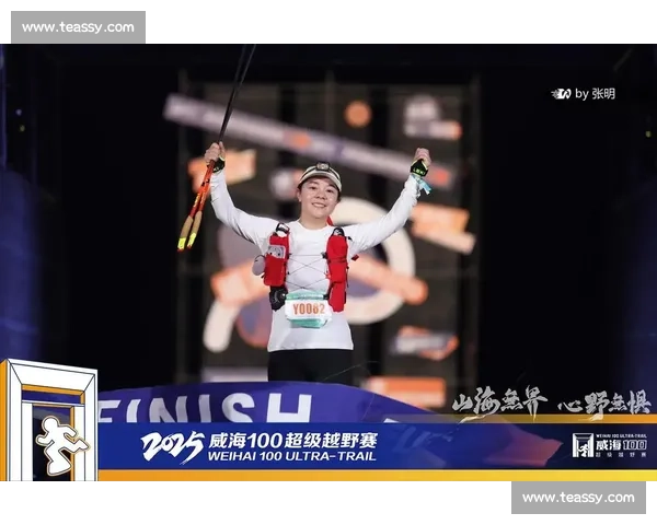 威海赛事精彩纷呈 各地选手同场竞技展风采 威海赛事精彩纷呈 各地选手同场竞技展风采