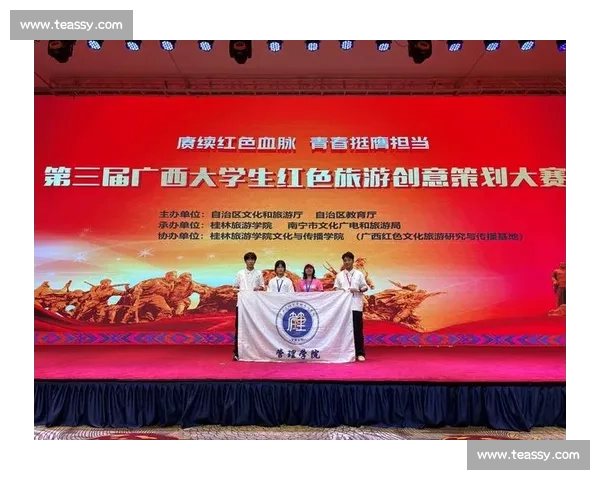 手工艺品创意大赛策划方案暨艺术家互动展示活动策划书