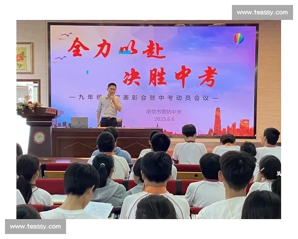 明天比赛即将打响队员全力备战迎接挑战